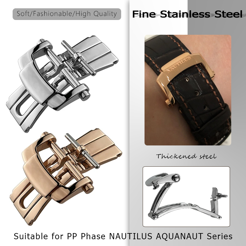 Butterfly Clasp Deployant - Fermoir pliant de 18mm pour PP