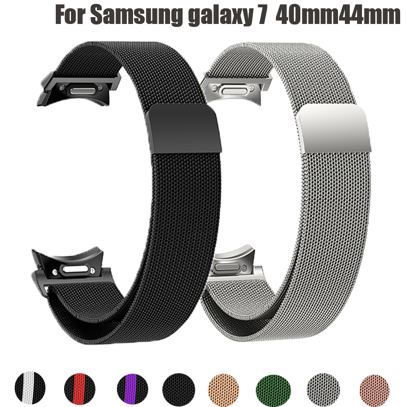 Bracelet milanais sans espaces - Milanese Loop Magnetic avis et prix
