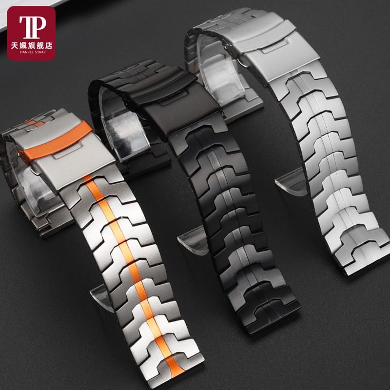 Bracelet de montre de sport en - Seiko Watch 5 Sports avis et prix