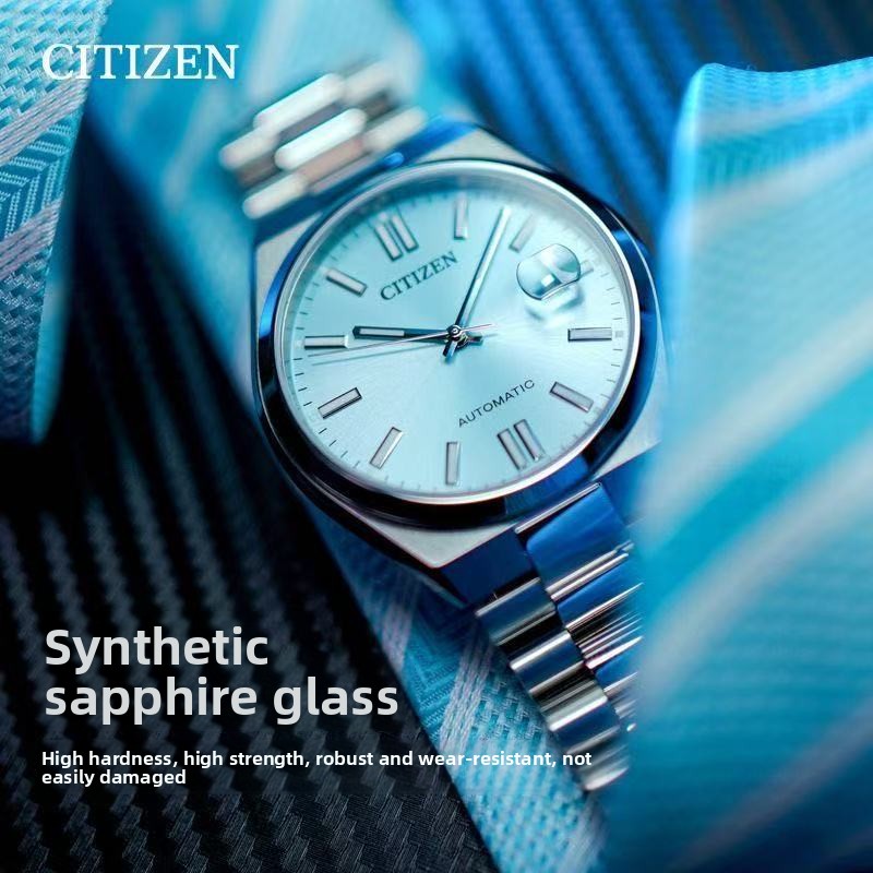 Montre automatique Citizen Tsu - Citizen Watch Tsuyosa avis et prix